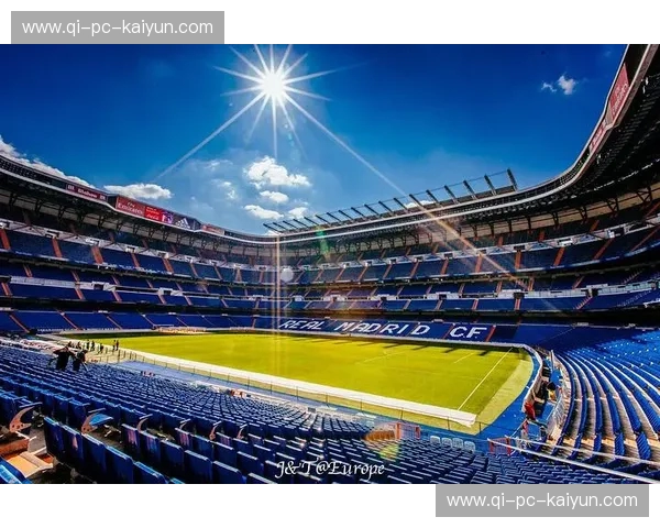 伯纳乌的蓝色潮汐：当皇马遇上希洪，一场关于历史、荣耀与未来的对决